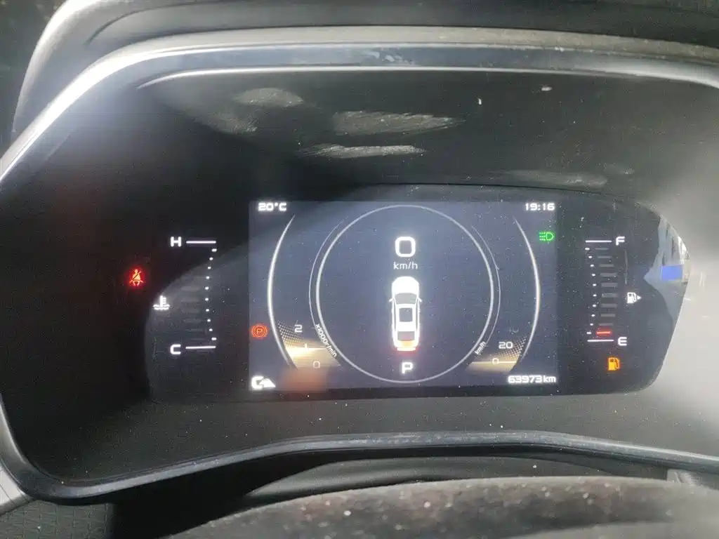 Xingrui 2.0 TD Luxury