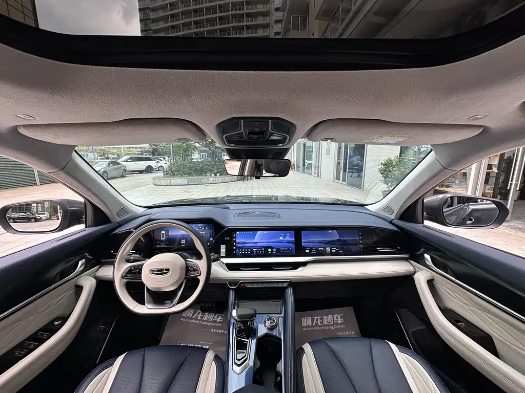 Xingyue L 1.5 T Thor Hi·F Hybrid Hybrid Super Swift