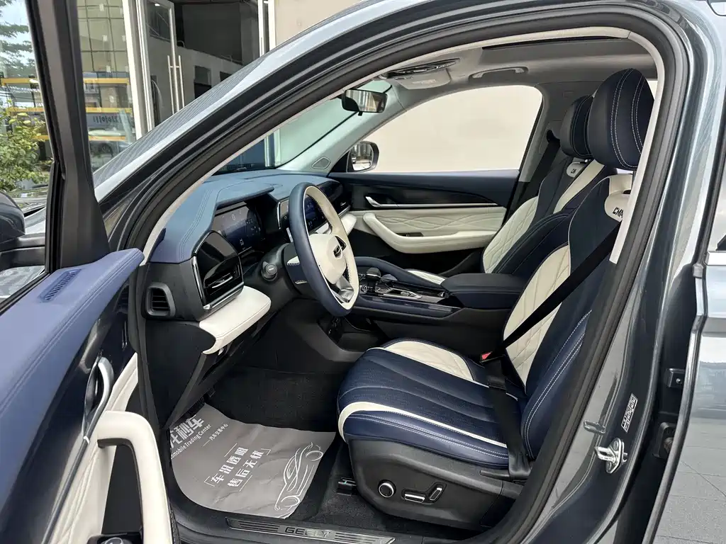 Xingyue L 1.5 T Thor Hi·F Hybrid Hybrid Super Swift
