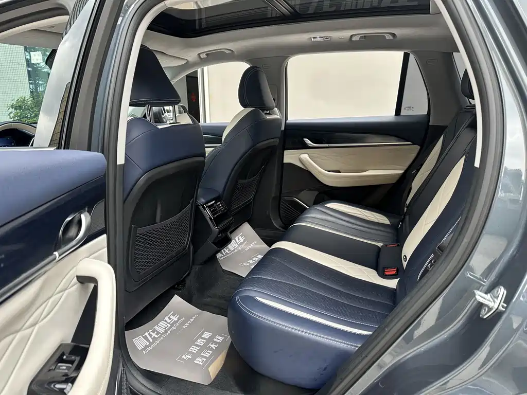 Xingyue L 1.5 T Thor Hi·F Hybrid Hybrid Super Swift
