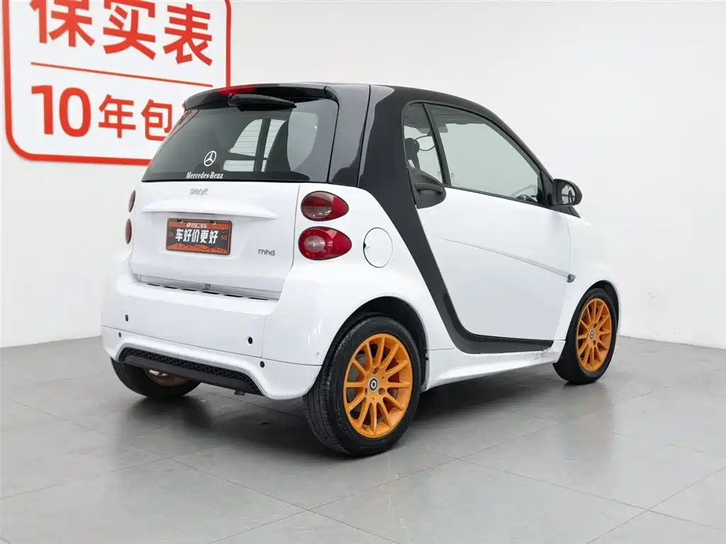 smart fortwo 1.0 MHD Hardtop Comfort