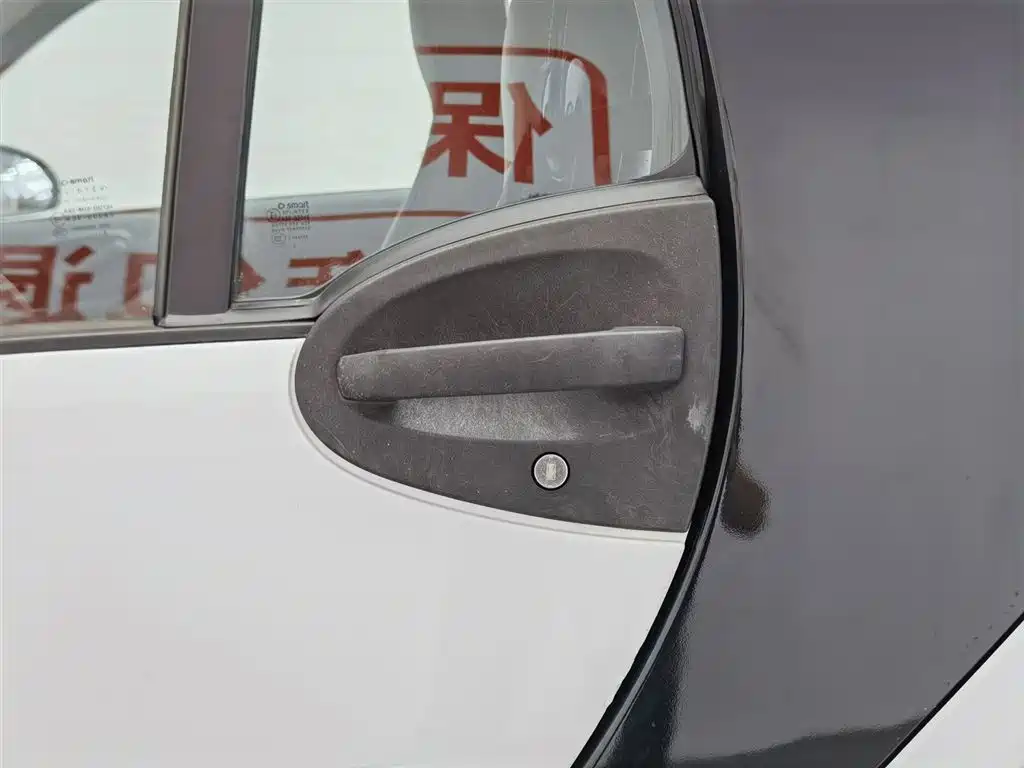smart fortwo 1.0 MHD Hardtop Comfort