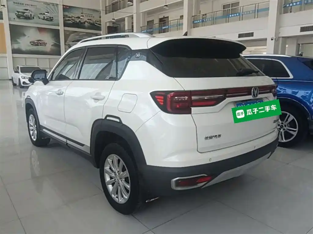 Changan CS35 PLUS 1.6 L Auto Joy Connect Upgraded