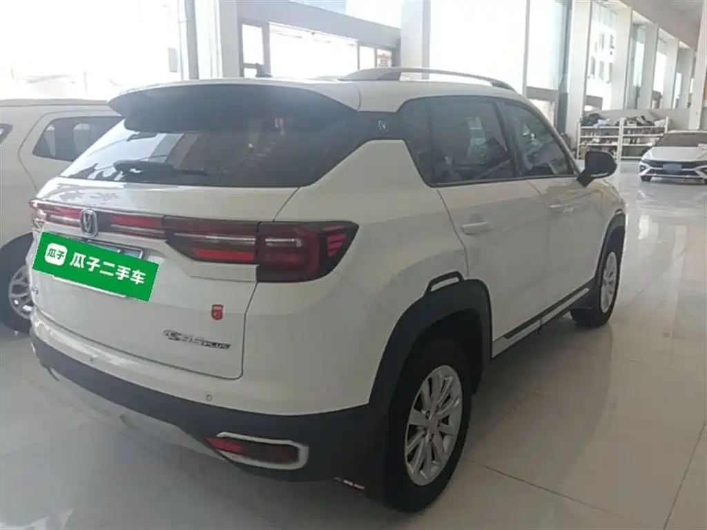 Changan CS35 PLUS 1.6 L Auto Joy Connect Upgraded