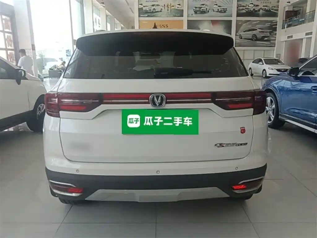 Changan CS35 PLUS 1.6 L Auto Joy Connect Upgraded