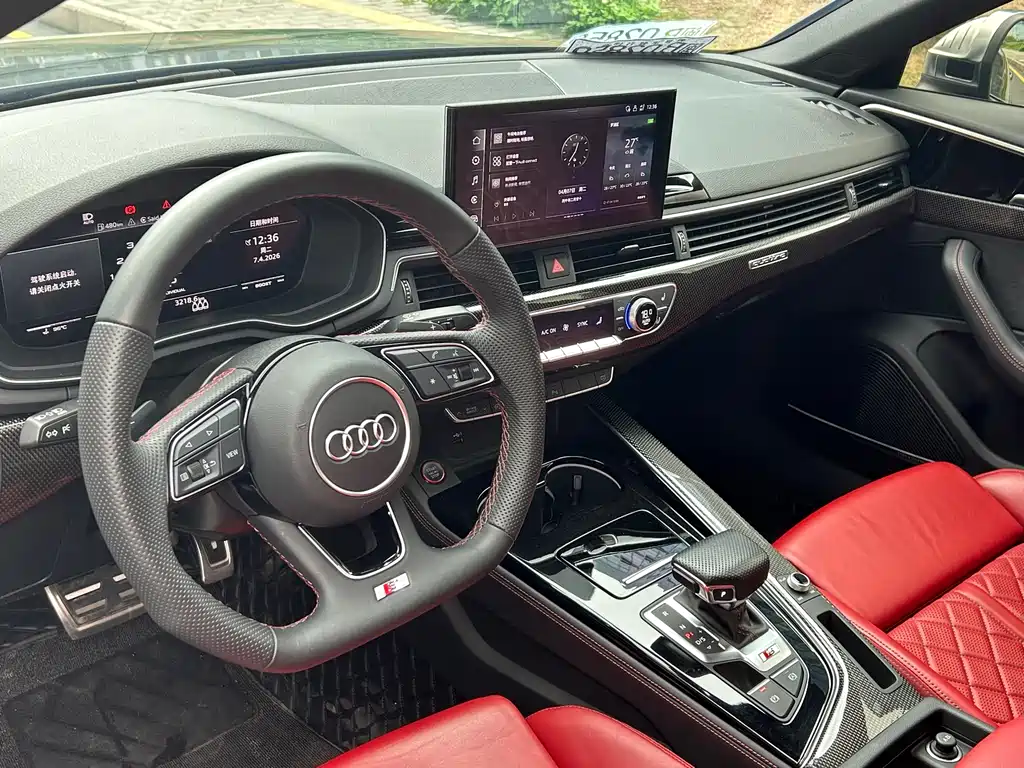 Audi S4 S4 3.0 TFSI