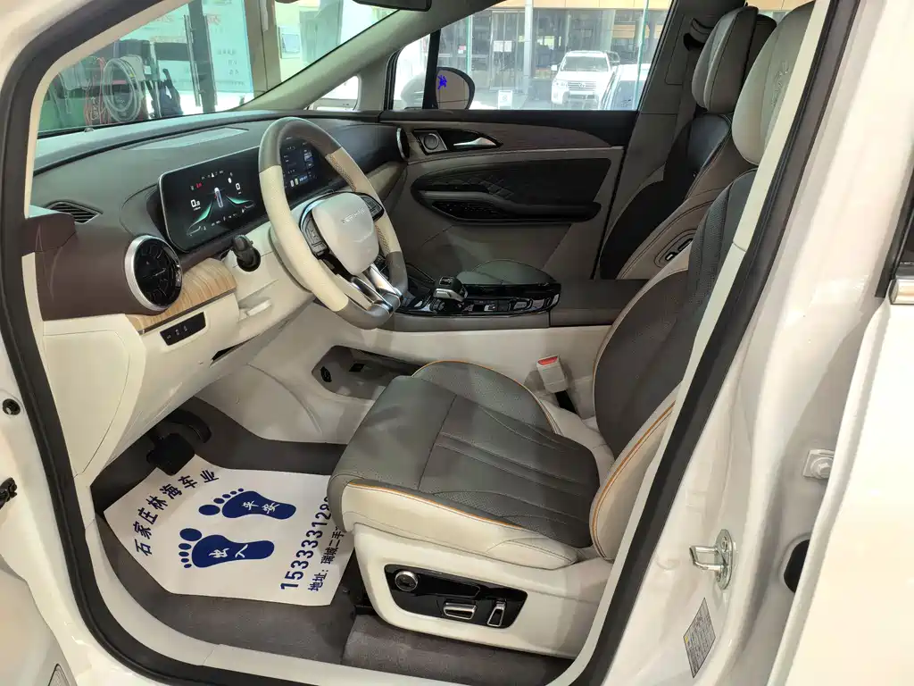 Fengxing Yacht 1.5 T DCT