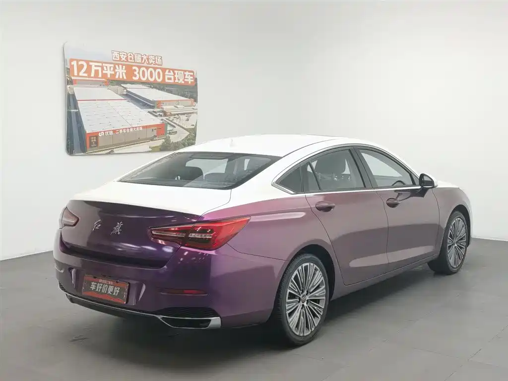 Hongqi H5 Classic Facelift 1.5 T DCT Flagship Charm
