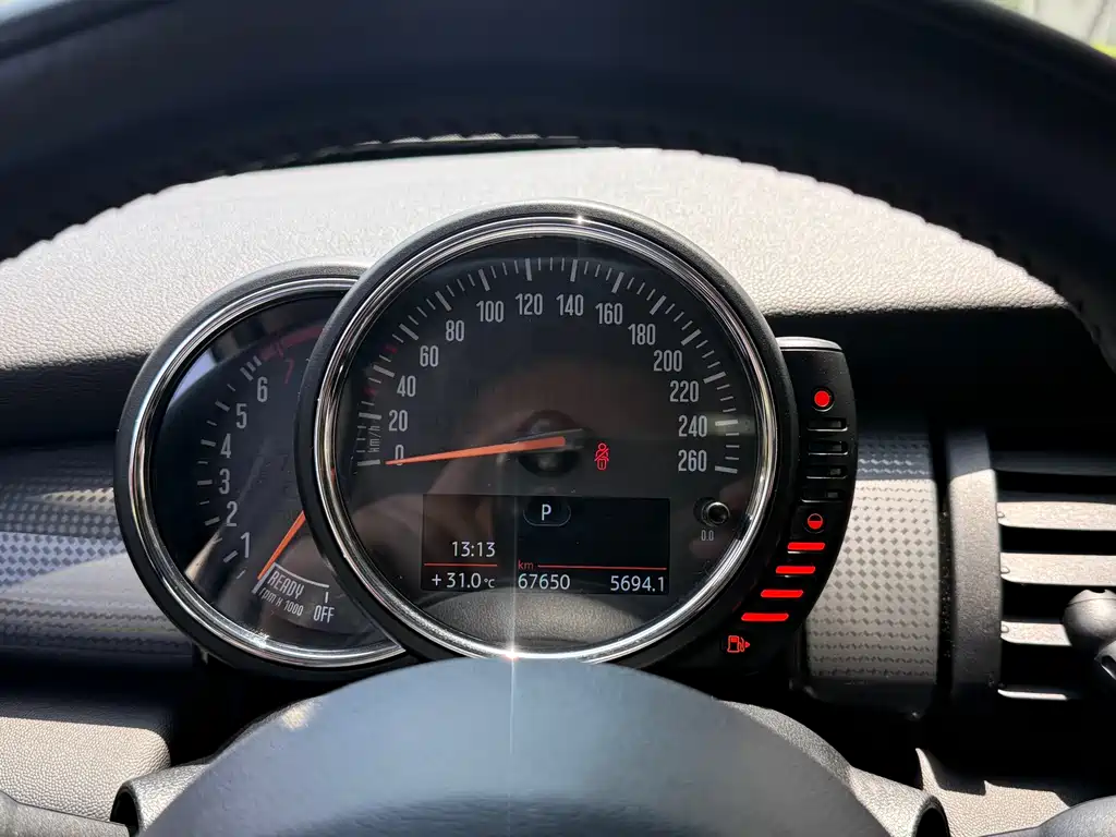 MINI 1.5 T COOPER SEVEN 5-door