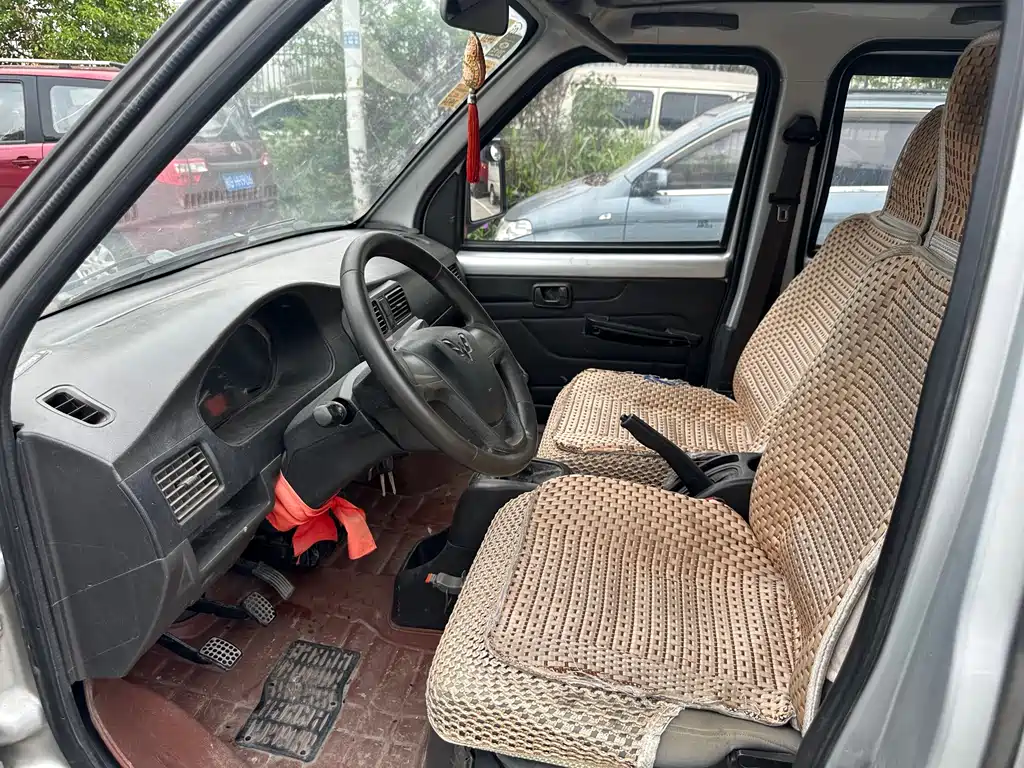 Wuling Rongguang Mini Truck 1.5 L Double Cab Basic L3 C