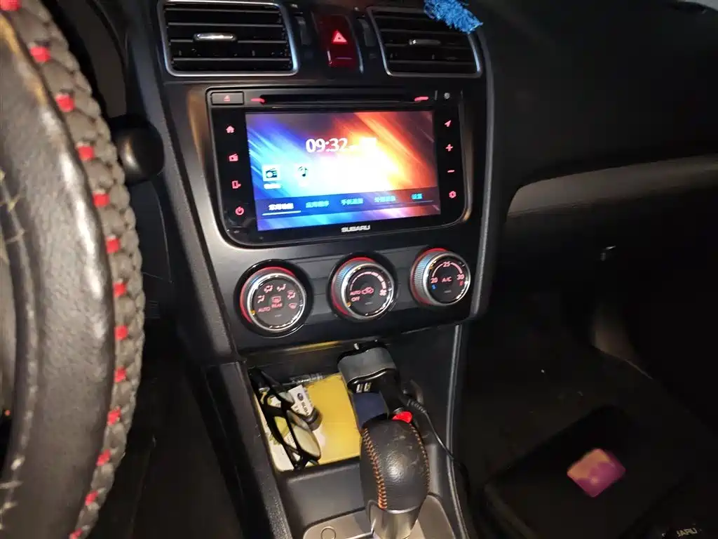 Subaru XV 2.0 i Comfort Navigation