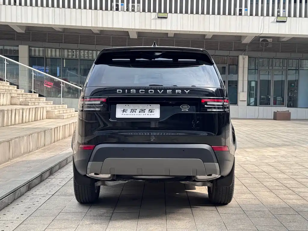 Discovery 3.0 SC V6 SE