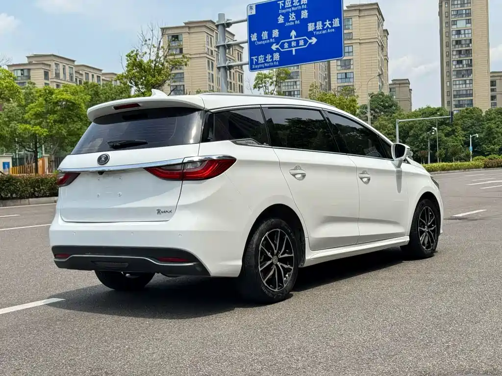 Song MAX 1.5 T Auto Connected Distinguished 7-seat