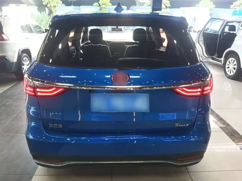 Song MAX 1.5 T Auto Connected Elite 7-seat