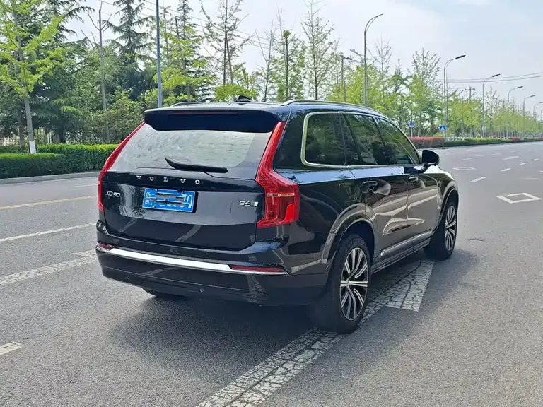 Volvo XC90 B5 Smart Travel Luxury 5-seat