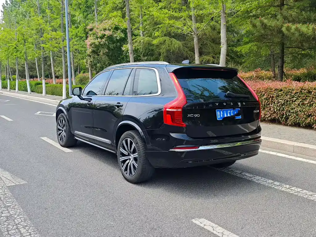 Volvo XC90 B5 Smart Travel Luxury 5-seat