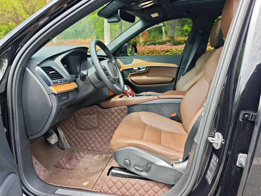 Volvo XC90 B5 Smart Travel Luxury 5-seat