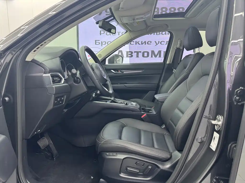 Mazda CX-5 2.0 L Auto 2 WD Smart Supreme