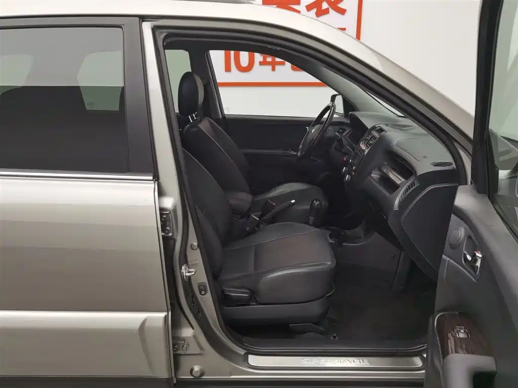 Sportage 2.0 L Auto 2 WD GLS