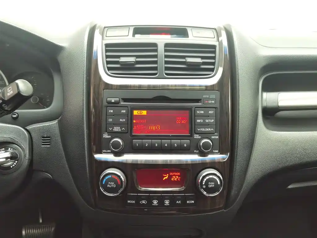 Sportage 2.0 L Auto 2 WD GLS