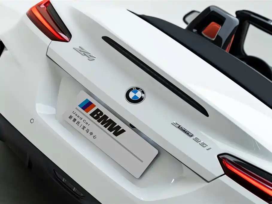 BMW Z4 sDrive 25 i M Sport Package