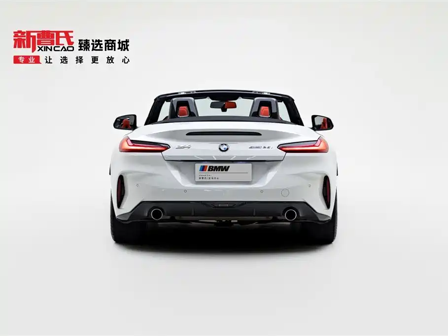 BMW Z4 sDrive 25 i M Sport Package