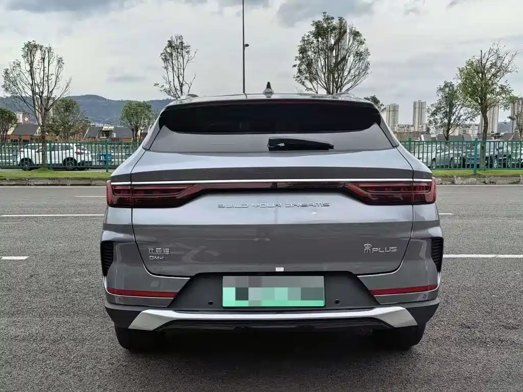 Song PLUS NEV DM-i 110 KM Flagship PLUS