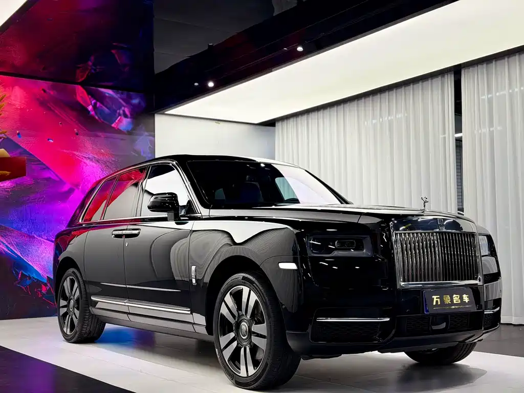 Cullinan 4-seat