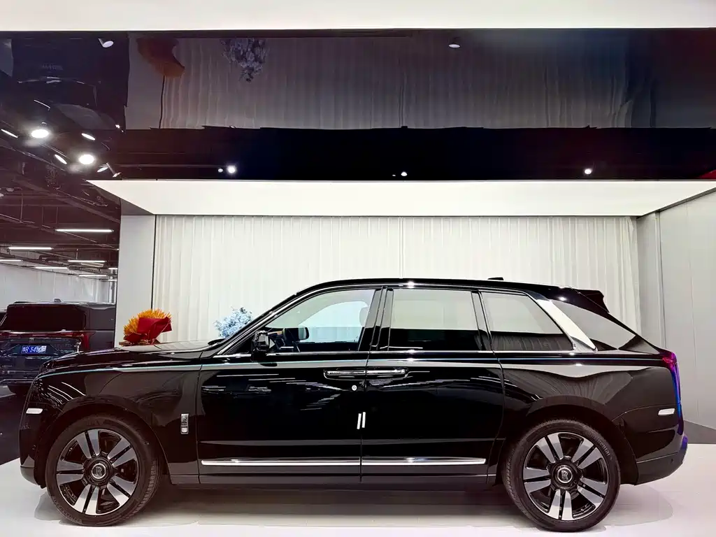 Cullinan 4-seat