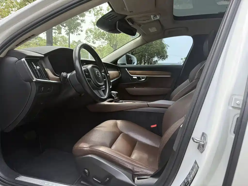 Volvo S90 T5 Smart Ease
