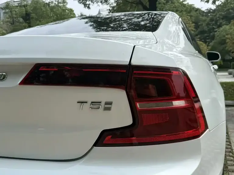 Volvo S90 T5 Smart Ease