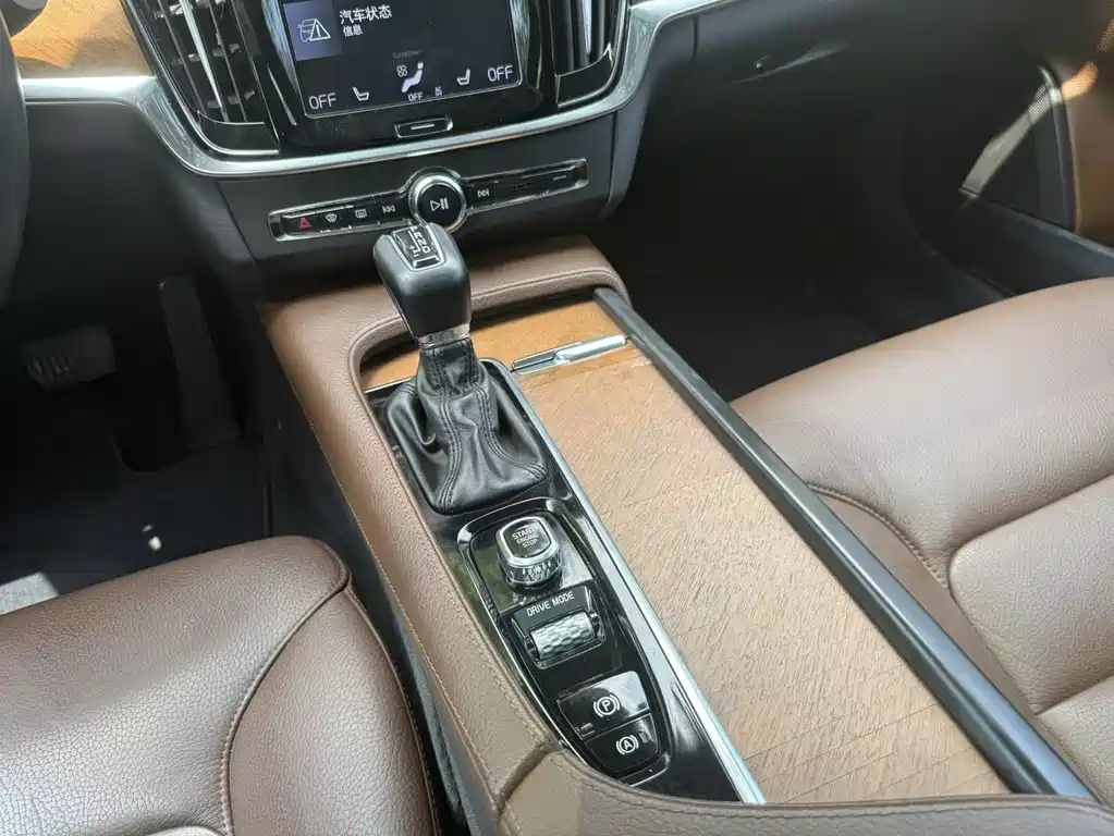 Volvo S90 T5 Smart Ease