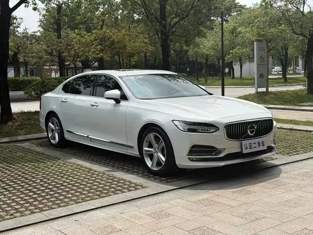 Volvo S90 T5 Smart Ease