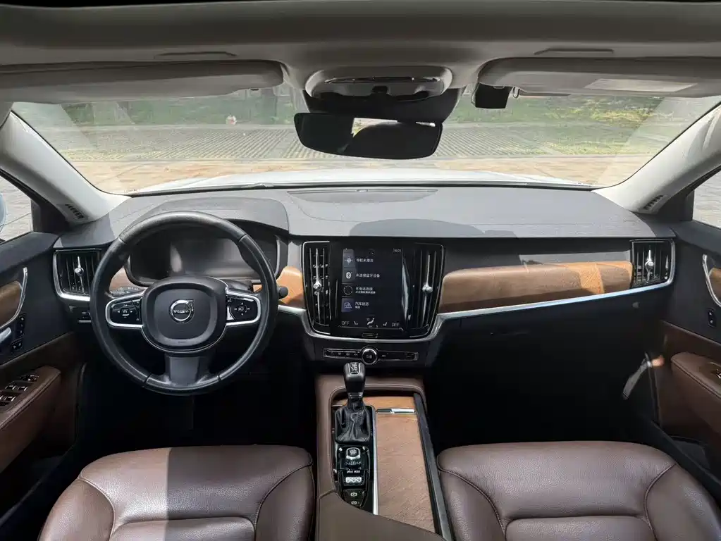 Volvo S90 T5 Smart Ease