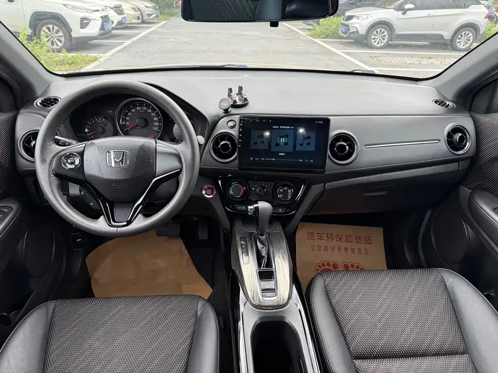 Honda XR-V 1.8 L EXi CVT Comfort