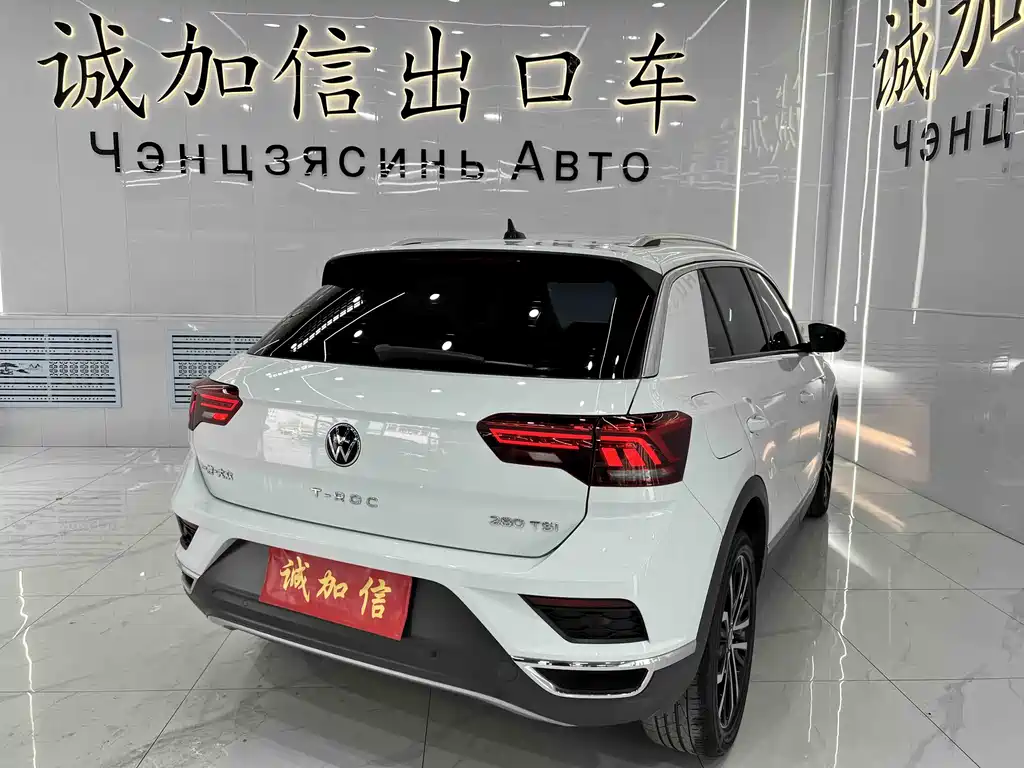 T-ROC 280 TSI DSG 2 WD Comfort Enjoyment PLUS