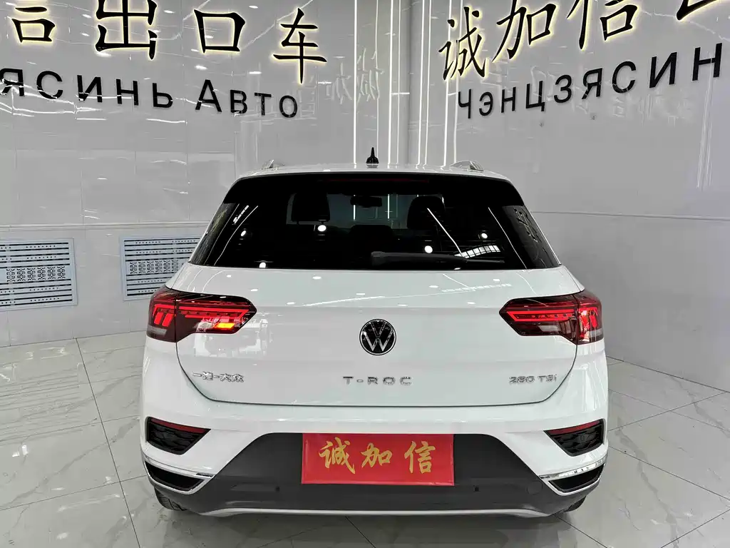 T-ROC 280 TSI DSG 2 WD Comfort Enjoyment PLUS