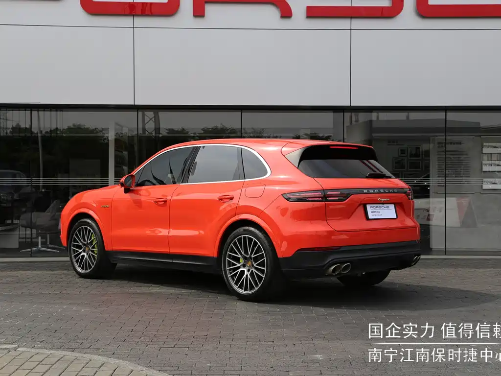 Cayenne NEV Cayenne E-Hybrid 2.0 T