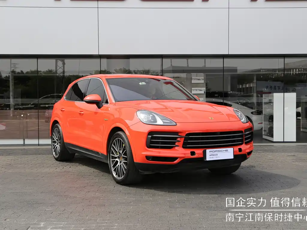 Cayenne NEV Cayenne E-Hybrid 2.0 T