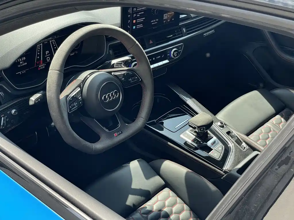 Audi RS 4 奥迪RS 4 2021款 RS4 Avant 黑曜版