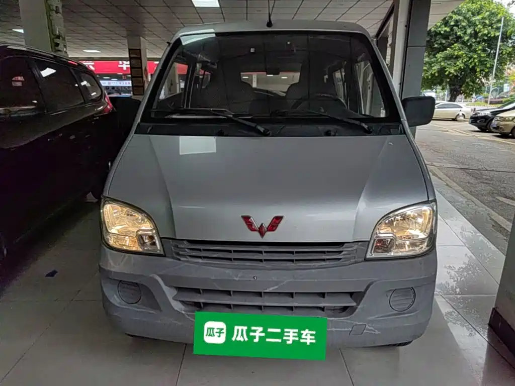 Wuling Zhiguang 1.2 L Utility CN-VI LSI