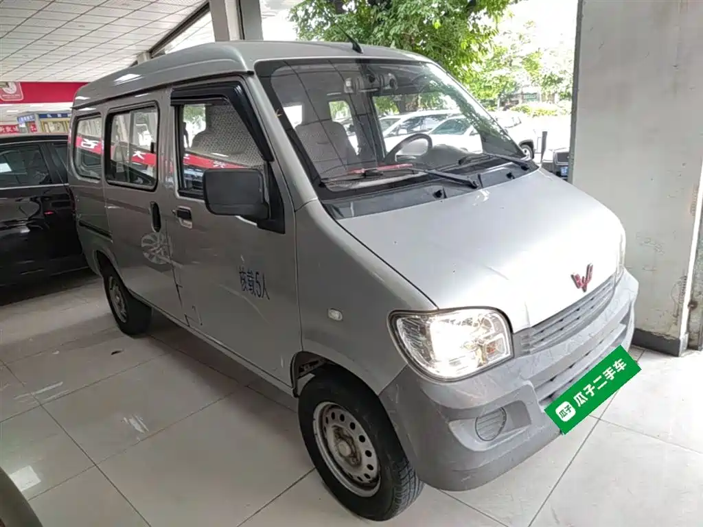 Wuling Zhiguang 1.2 L Utility CN-VI LSI