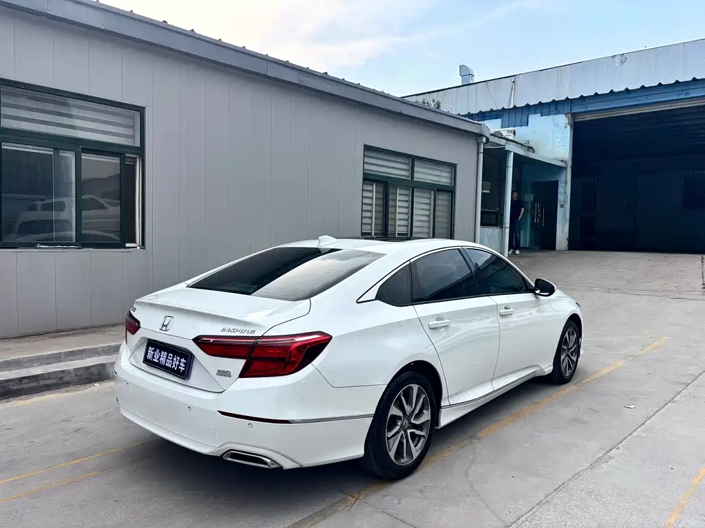 Inspire 260 TURBO Refined CN-V
