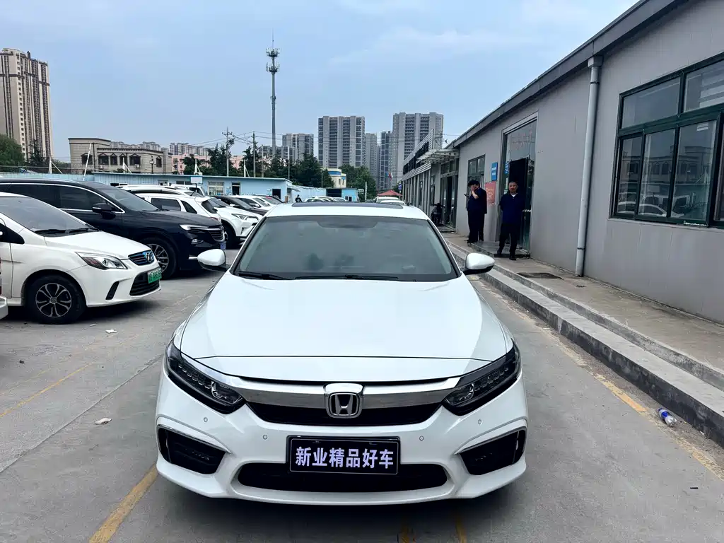 Inspire 260 TURBO Refined CN-V
