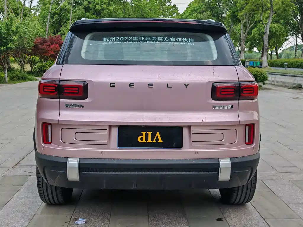 Geely ICON 1.5 TD Chocolate Pure Premium