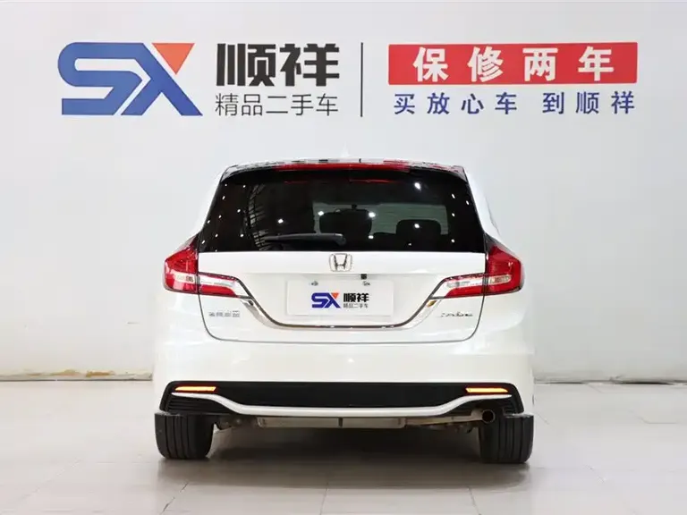 Honda Jade 1.8 L Auto Classic 5-seat