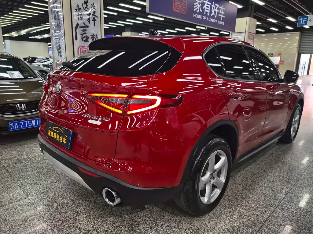 Stelvio 2.0 T 200 HP Elite