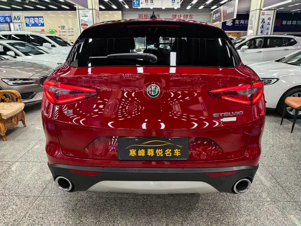 Stelvio 2.0 T 200 HP Elite