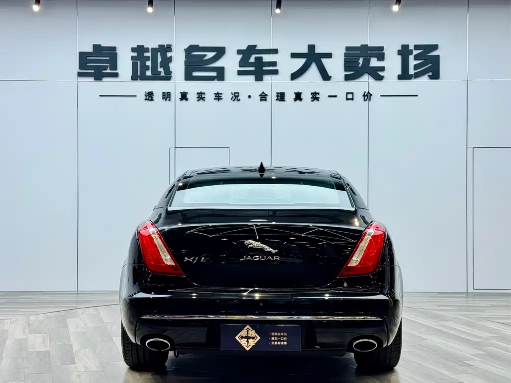Jaguar XJ XJL 2.0 T 2 WD Graceful Business