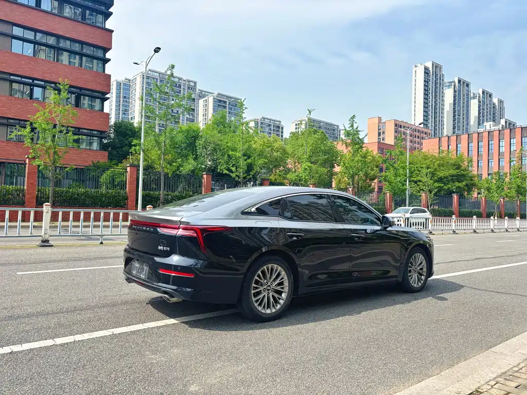 Besturn B70 3 rd Gen 1.5 T Auto Joy 70 Anniversary